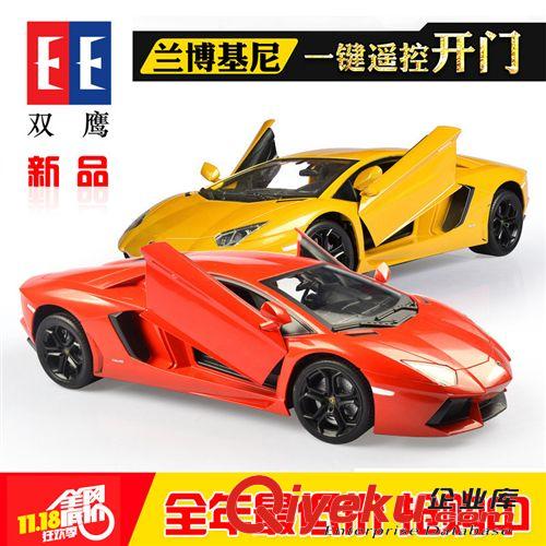 11月新品 【炫動(dòng)卡通合作】樂筑陶瓷積木手工DIY益智建筑玩具L0801-A紅磚包
