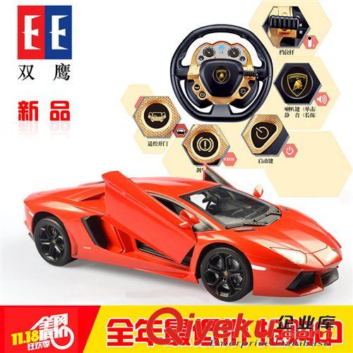11月新品 雙鷹方向盤遙控車E702蘭博基尼遙控汽車兒童玩具車一鍵開門1：14原始圖片2