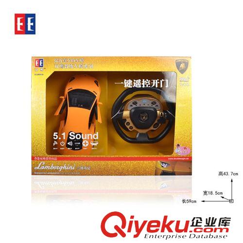 11月新品 雙鷹方向盤遙控車E702蘭博基尼遙控汽車兒童玩具車一鍵開門1：14原始圖片3