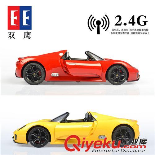 11月新品 雙鷹遙控車E714-001保時(shí)捷2.4G遙控跑車一鍵開門漂移兒童玩具1:14原始圖片2