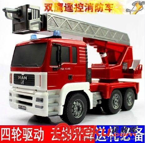 遙控工程車 雙鷹遙控工程車自卸翻斗泥頭車E520-001運(yùn)輸車1:20充電 編程爆款
