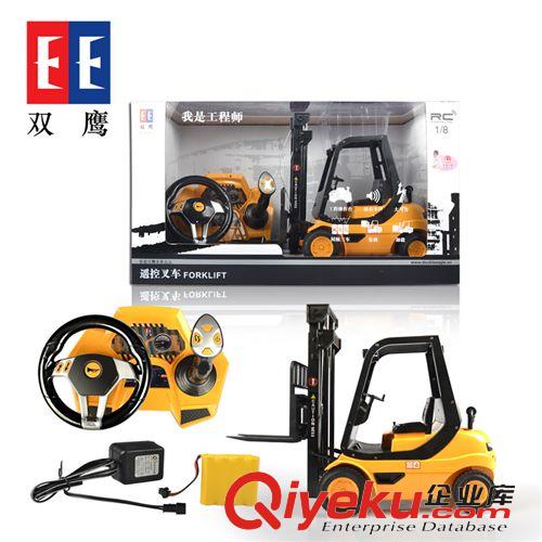 遙控工程車(chē) 升級(jí)版 雙鷹方向盤(pán)遙控工程車(chē)E524-001叉車(chē)兒童電動(dòng)玩具車(chē)模型原始圖片3