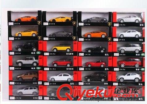 遙控車品牌 星輝1:43慣性合金車模 名車多款混裝 兒童玩具正版授權(quán)41300