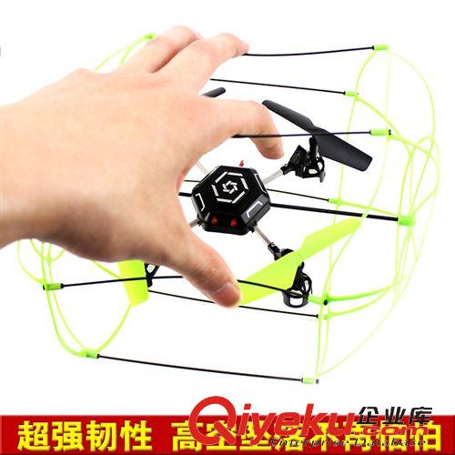 ykfj品牌 亨迪2.4g szfh器 四通道ykfj 直升機模型 UFO防摔1306原始圖片2