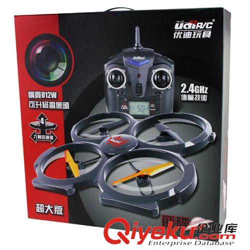 ykfj品牌 優(yōu)迪U829Xykfj超大szfh器兒童玩具直升機(jī)航拍飛碟耐摔原始圖片3