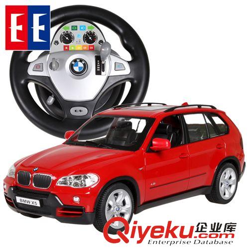 按遙控器分 廠價批發(fā)雙鷹方向盤遙控車蘭博基尼E628-001汽車模型兒童玩具充電
