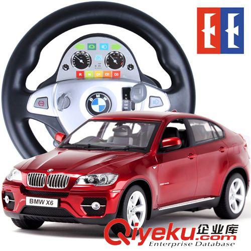 按遙控器分 促銷 雙鷹方向盤遙控車1:14寶馬X6兒童電動(dòng)玩具車模e623一件代發(fā)