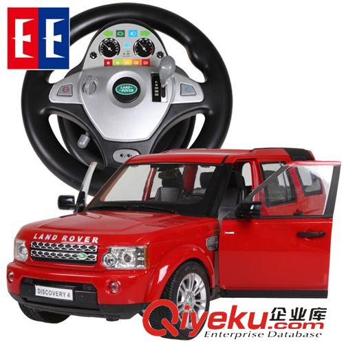 按遙控器分 雙鷹兒童方向盤(pán)遙控車(chē)路虎 1:16玩具車(chē)模型 可開(kāi)門(mén)一件代發(fā)