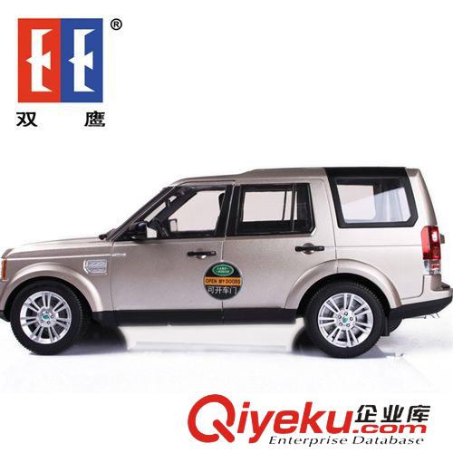 按遙控器分 雙鷹兒童方向盤(pán)遙控車(chē)路虎 1:16玩具車(chē)模型 可開(kāi)門(mén)一件代發(fā)