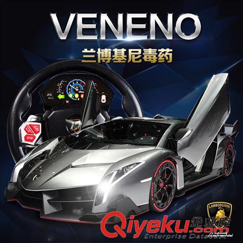 按遙控器分 雙鷹E645-002方向盤遙控車帶腳踏Jeep牧馬人兒童玩具車模型1:12