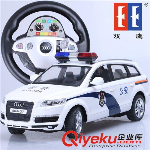 按遙控器分 廠價(jià) 雙鷹方向盤遙控車保時(shí)捷卡宴遙控汽車模型 可開門帶腳踏E643