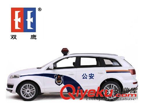 按遙控器分 雙鷹方向盤遙控車 奧迪Q7警車1:14充電遙控車 兒童玩具車E637-001原始圖片2