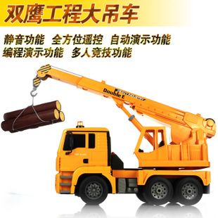按遙控器分 廠價(jià)批發(fā) 雙鷹遙控工程車E516-001遙控吊車 可升降聲音兒童玩具原始圖片2