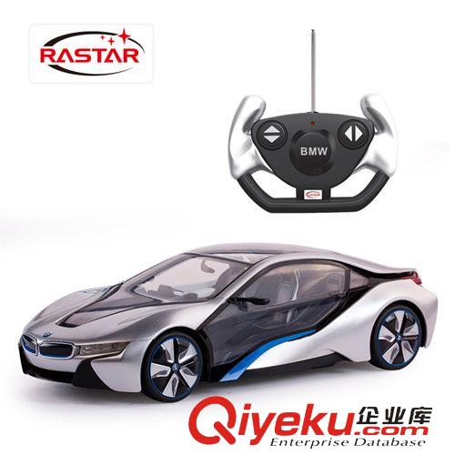 星輝合金車模品牌 星輝車模53610-8方向盤遙控車奧迪R8LMS賽車兒童玩具車1:18