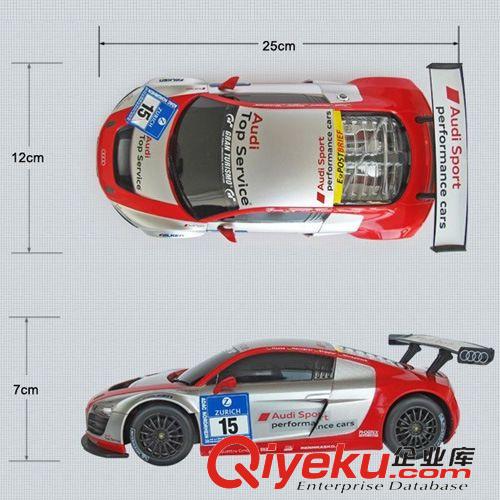 星輝合金車模品牌 星輝車模53610-8方向盤遙控車奧迪R8LMS賽車兒童玩具車1:18原始圖片2