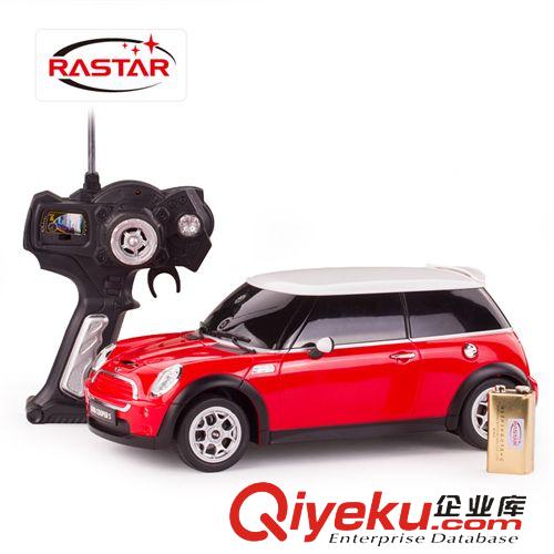 星輝合金車模品牌 星輝車模53610-8方向盤遙控車奧迪R8LMS賽車兒童玩具車1:18