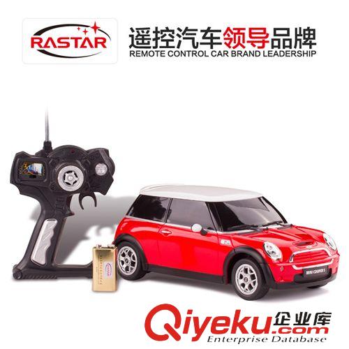 星輝合金車模品牌 星輝車模rastar 21800寶馬迷你MINI遙控汽車 1:14兒童玩具車模原始圖片2