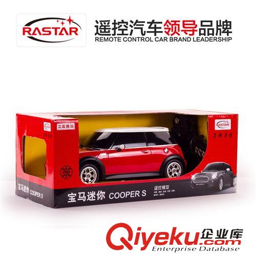星輝合金車模品牌 星輝車模rastar 21800寶馬迷你MINI遙控汽車 1:14兒童玩具車模原始圖片3