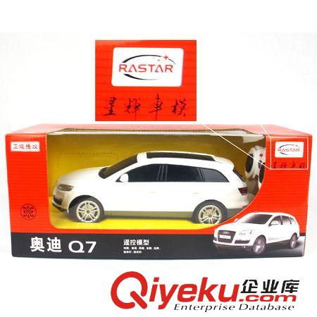 星輝合金車模品牌 星輝車模rastar奧迪Q7遙控汽車27300男孩兒童玩具車模型 1:24原始圖片2
