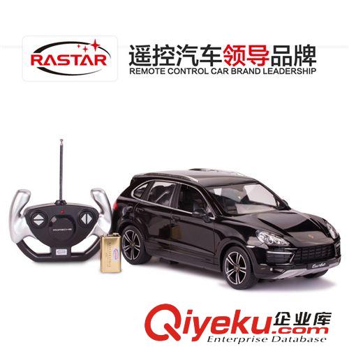 星輝合金車模品牌 星輝車模遙控汽車保時捷卡宴42900男孩兒童玩具1:14淘寶爆款原始圖片2