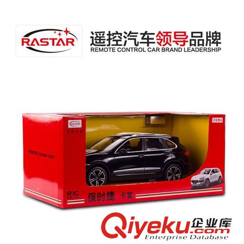 星輝合金車模品牌 星輝車模遙控汽車保時捷卡宴42900男孩兒童玩具1:14淘寶爆款原始圖片3