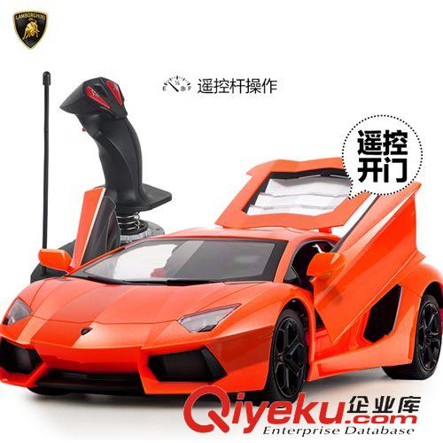 星輝合金車模品牌 星輝車模71400保時(shí)捷遙控汽車 男孩兒童時(shí)尚玩具跑車 1：24