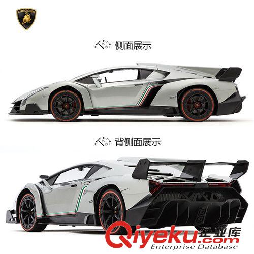 按比例分 爆款 勝雄方向盤遙控車蘭博基尼毒藥威騰充遙控汽車兒童玩具2960A原始圖片2