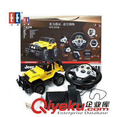 按比例分 雙鷹E645-002方向盤遙控車帶腳踏Jeep牧馬人兒童玩具車模型1:12原始圖片3
