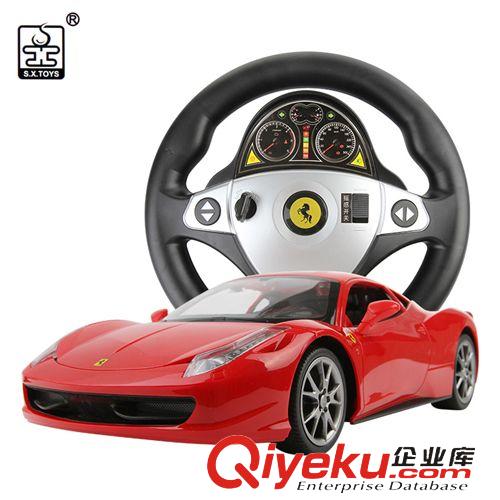 按比例分 雙鷹遙控工程車混凝土水泥攪拌超大充電兒童電動(dòng)玩具車E518-001