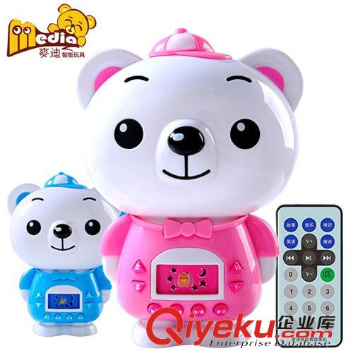 早教玩具按品牌分 升級雙語版 喜之寶娃娃6368會說話的智能娃娃會對話洋娃娃孩玩具