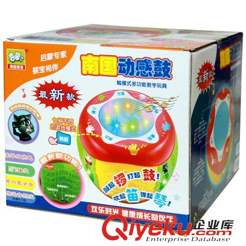 早教玩具按品牌分 新款南國嬰寶手拍鼓音樂觸摸燈光兒童早教玩具可接電源批發838-40原始圖片3
