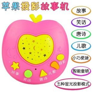早教玩具按品牌分 新款南國嬰寶手拍鼓音樂觸摸燈光兒童早教玩具可接電源批發838-40