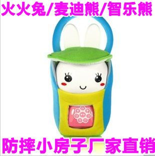 早教玩具按品牌分 升級版 喜之寶蘋果投影故事機KB1201 兒童早教故事機 益智玩具