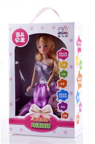 早教玩具按品牌分 雙語(yǔ)版喜之寶6299智能娃娃會(huì)說(shuō)話女孩玩具對(duì)話芭比娃娃會(huì)走路音樂原始圖片3