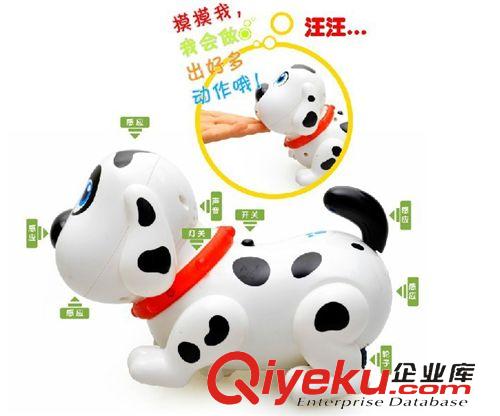 早教玩具按品牌分 英國(guó)正版高盛笨笨狗電動(dòng)電子紅外線玩具狗智能早教故事機(jī)批發(fā)代發(fā)原始圖片2
