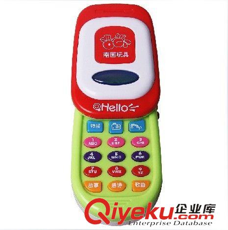 早教玩具按品牌分 南國嬰寶838-37會講故事手機0-3歲寶寶嬰兒益智早教玩具淘寶熱銷