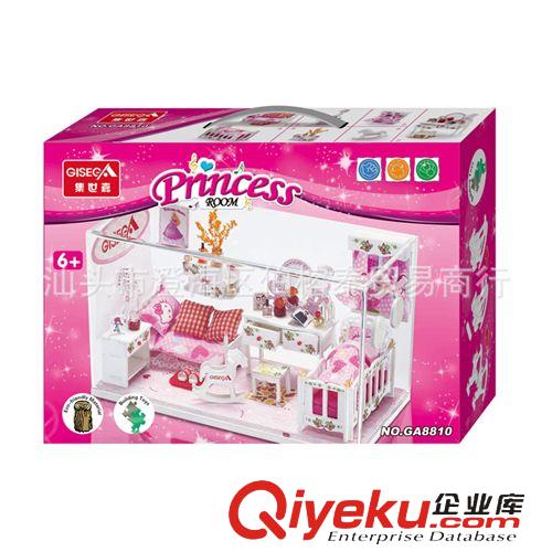 DIY小屋 集世嘉正品 燈光木質(zhì)DIY小屋模型 創(chuàng)意擺設(shè)品 拼裝公主房積木原始圖片2
