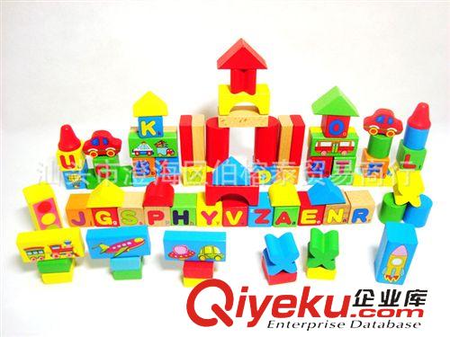 木質玩具 80粒大塊優質木制積木 字母交通場景積木玩具 手提盒裝 送環保袋原始圖片2
