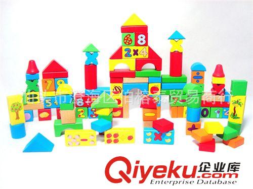 木質玩具 100粒大塊優質木制積木 水果數字場景積木 盒裝送環保袋 兒童禮物
