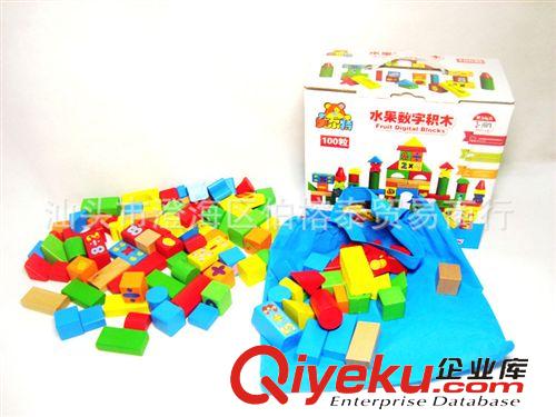 木質玩具 100粒大塊優質木制積木 水果數字場景積木 盒裝送環保袋 兒童禮物原始圖片2