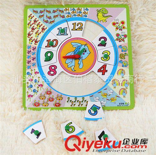 木質(zhì)玩具 兒童益智木制玩具 多功能工具臺螺絲組合拼裝拆裝玩具 手眼協(xié)調(diào)