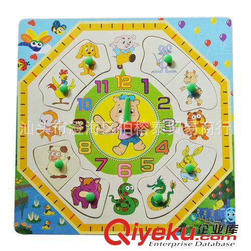 木質玩具 兒童益智手抓早教玩具 木制時鐘拼板拼圖 時間數字認知 圖案隨機原始圖片2