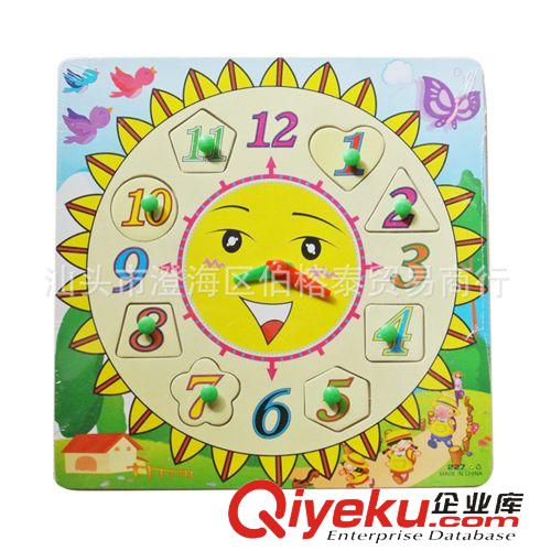 木質玩具 兒童益智手抓早教玩具 木制時鐘拼板拼圖 時間數字認知 圖案隨機原始圖片3