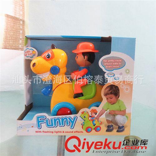 閃光玩具 出口懷舊 流砂型萬花筒 兒童趣味玩具 幻彩  科學(xué)認(rèn)知 幼兒教具