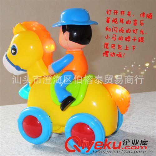 閃光玩具 燈光音樂電動益智玩具 萬向兒童爬行學步 小馬 獨角獸 tj原始圖片2