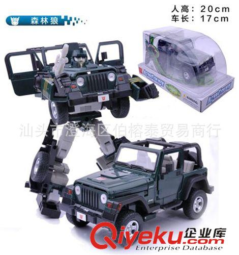 變形金剛 爸爸去哪兒 KIMI奧特蛋玩具 奧特曼怪獸恐龍變形蛋zp 生日禮物