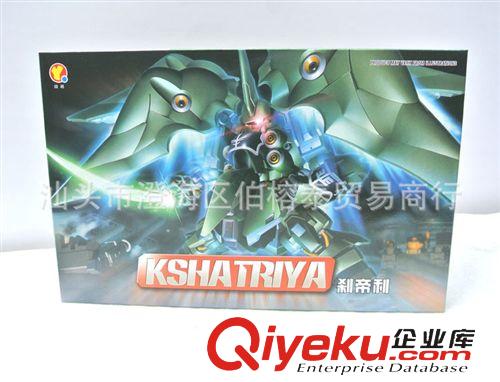 拼裝模型 367廣東澄海塑料高達模型32*20*5.5cm啟越剎帝利廠家直供zp保障原始圖片3