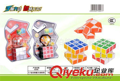 魔方 3D異型齒輪魔方 異形魔方智力玩具 比賽專用zp二階 創意禮品