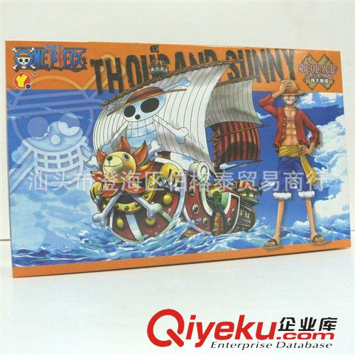 支持一件代發(fā) 動(dòng)漫模型 海賊王 航海海盜 拼裝海賊船手辦 千陽(yáng)號(hào) 萬(wàn)里陽(yáng)光號(hào)原始圖片3