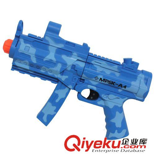 新品上市 吸水彈兒童玩具槍可發射水子彈紅外線對戰槍水珠槍安全男孩塑料槍原始圖片2